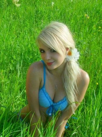Елизавета